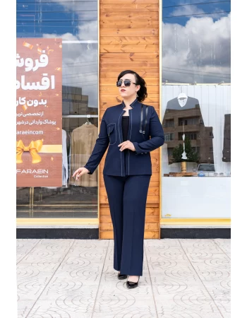 کت شلوار فرایین مدل الناز