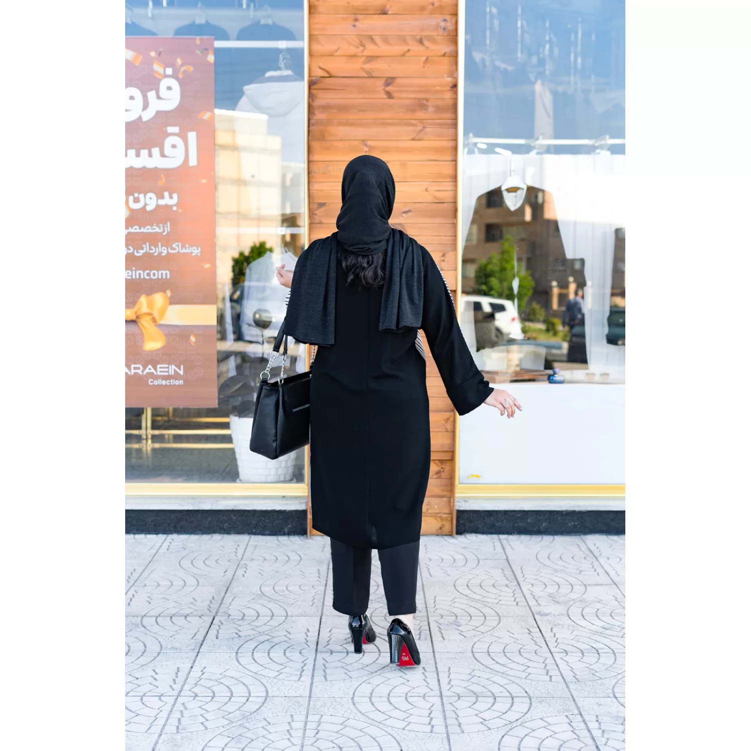 تیم ما